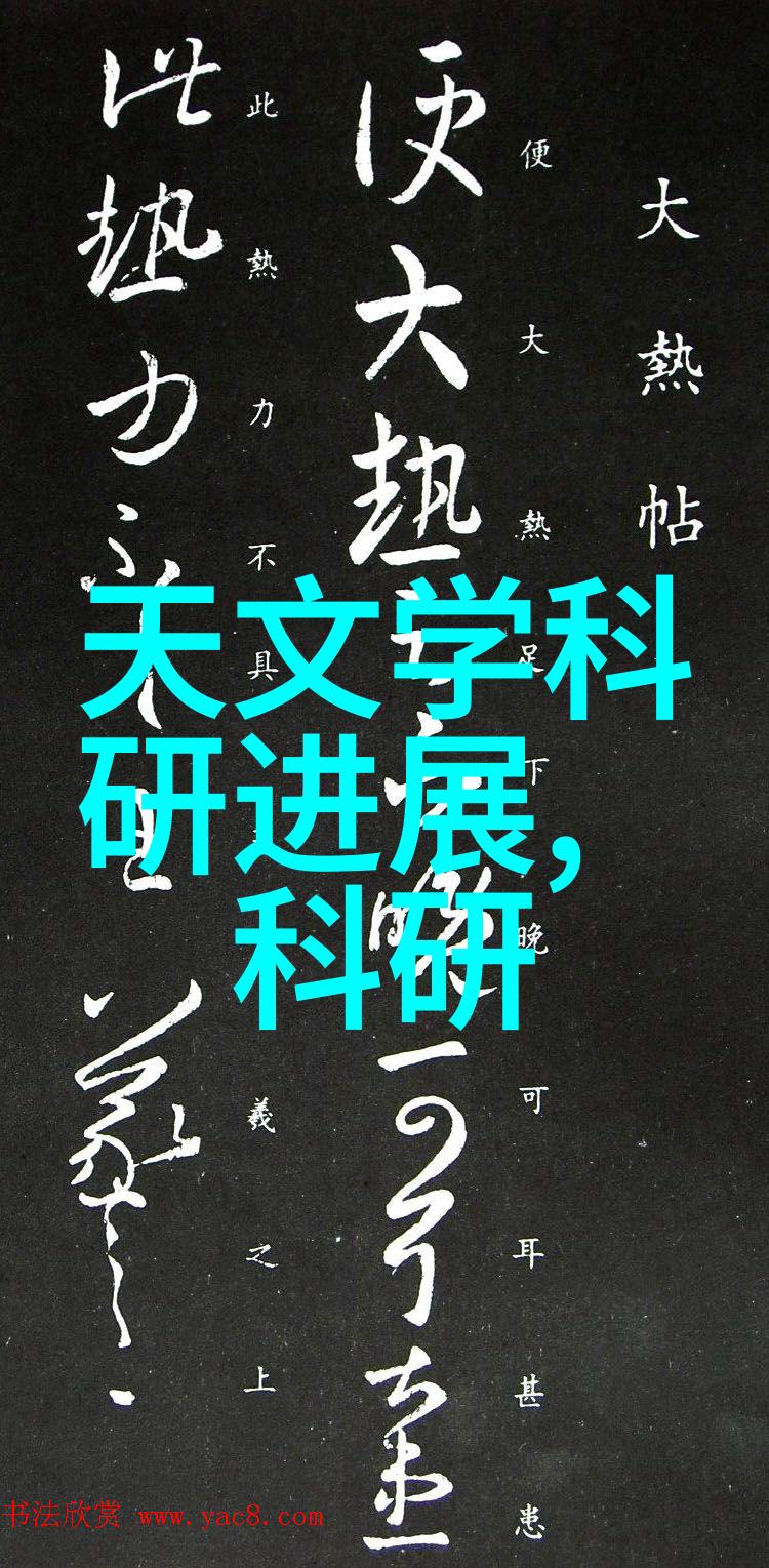 在科技的海洋中哪些仪器需要检定