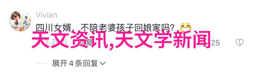 天空画廊捕捉极地沙漠山脉中的壮丽日落瞬间