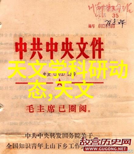 米家智生活小米千元新品革新家庭科技体验