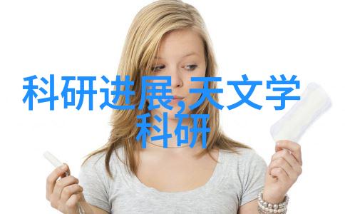 主卧室装修效果图 - 梦幻之家温馨时尚的主卧空间设计灵感