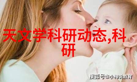 探索艾欧尼亚的神秘力量FF14中的自然魔法与元素之战