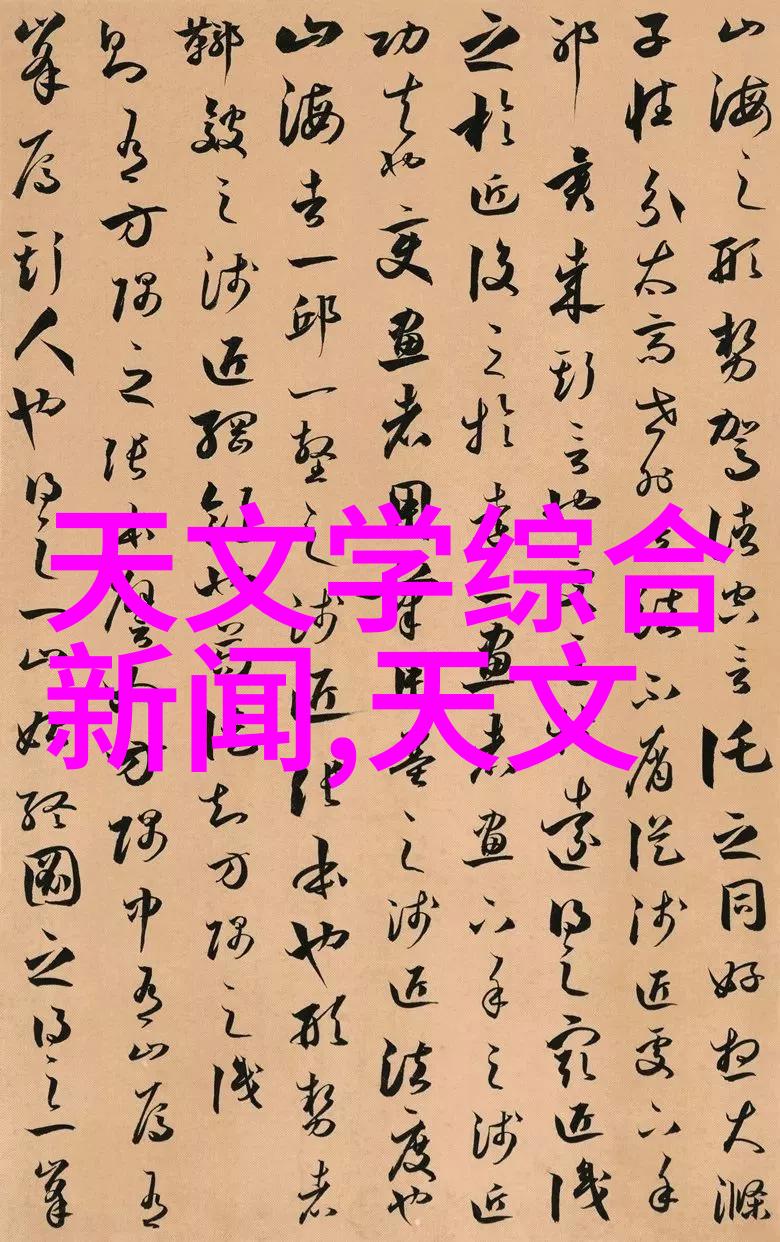 毛坯房装修刷墙工序详解基础打磨防水处理基层平整底漆抹灰上色调试