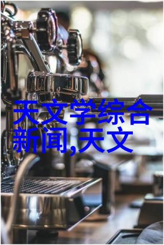 社会中式装修预算管理要点避免超支的关键在于这些