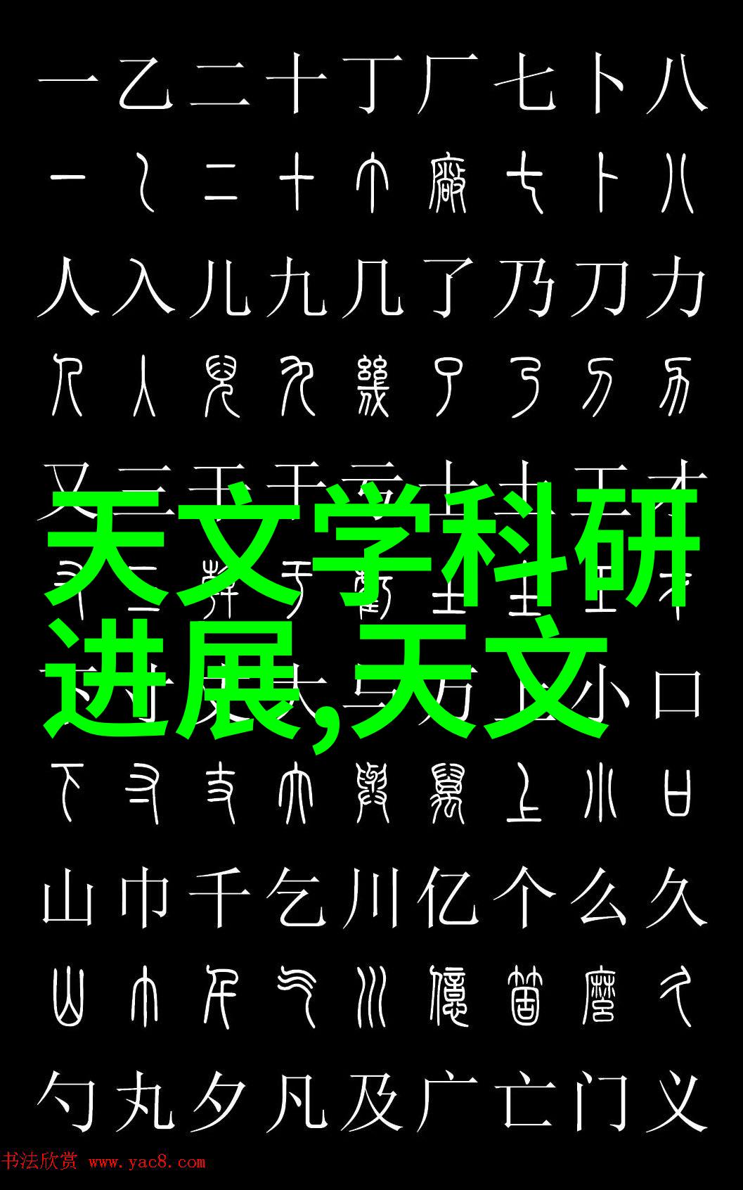 光波炉与微波炉比较选择最佳加热方式厨房设备对比