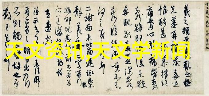 慈溪小家电又双叒叕火了找家电网怎么加盟它们仿佛是冬日的取暖神器夏日的清凉电器誉满全球的守护者如今再次