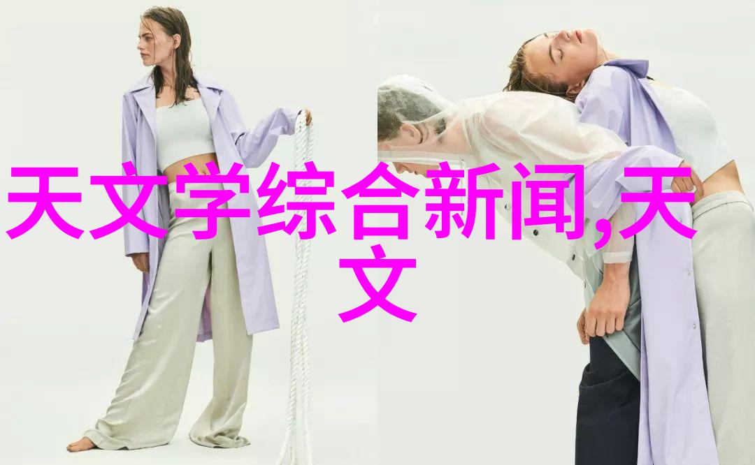 健康医疗 三种国产新冠特效药的奇迹救治者与疫情的对决