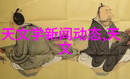 寂灭万乘穿越古代的末日生存古代末日生存策略