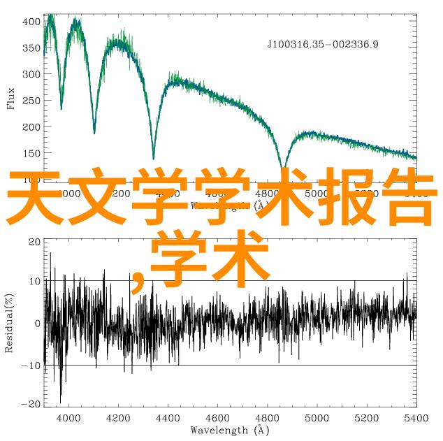 客厅造型设计效果图研究探索居家空间美学与功能性对话