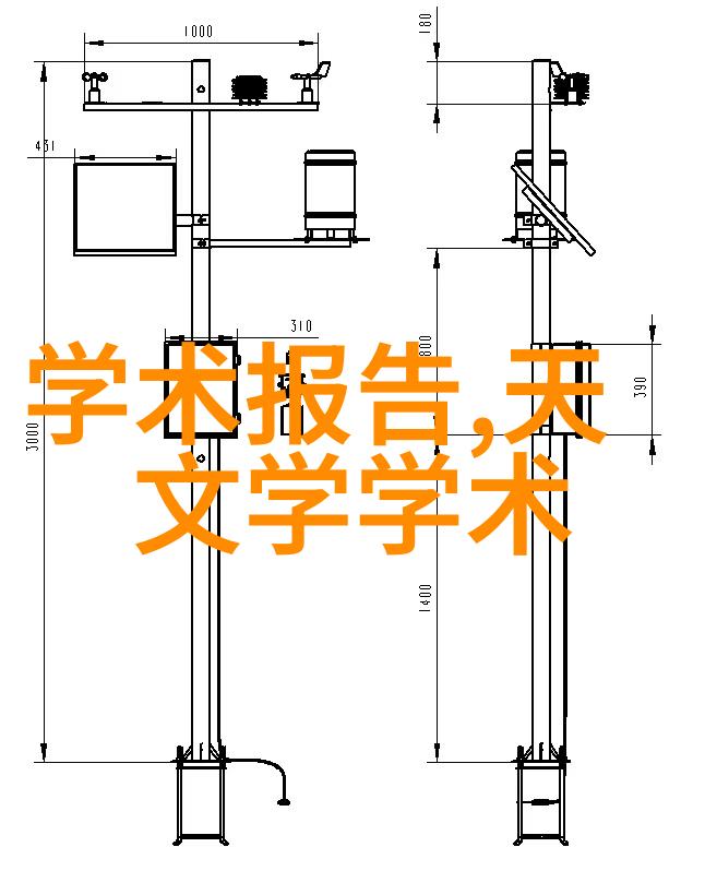 探秘芯片世界MPD07N65中高压MOS管之谜