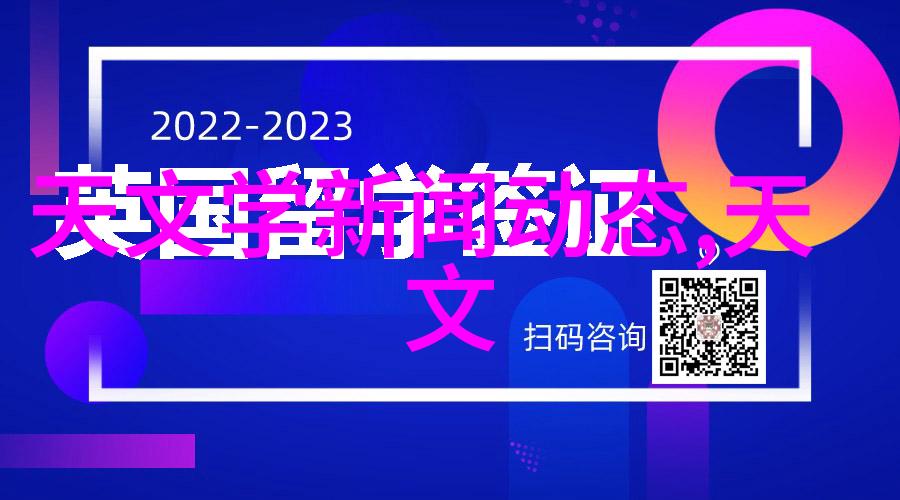 水质检测仪的秘密生活指标数值背后的幽默故事