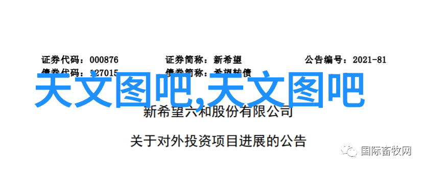 精细分离技术的实验室选矿设备新趋势