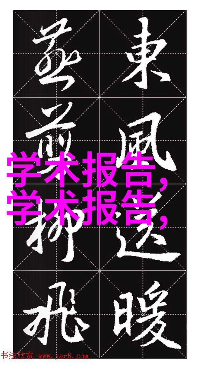 空气净化器市场前景分析我来告诉你清新未来揭秘空气净化器市场的下一个风口