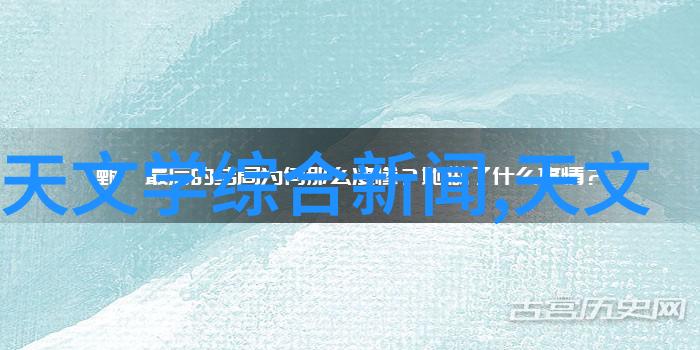 数据驱动决策如何利用大数据优化智能制造流程