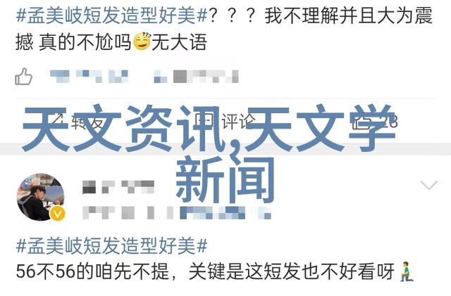 吕楠古琴的灵魂与时代的使者