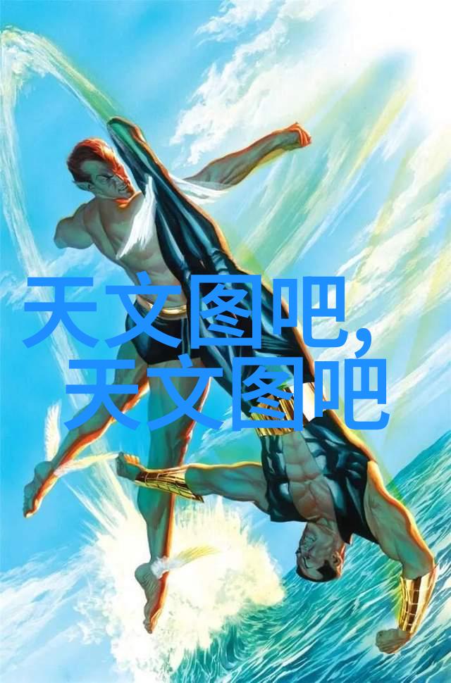 电子科技大学陈建文没有完美的大数据现实世界都是小数据你能解开这个谜团吗答案在于征信报告个人查询官网