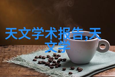 汽车配件库解锁您的车辆潜能的秘密武器