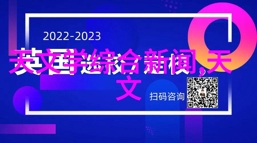 拍照技术的技巧与方法掌握光线调控构图艺术设备操作等