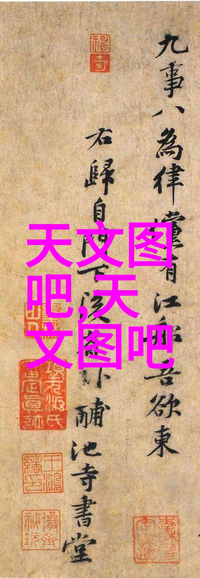 佳能2015全线数码影像新品发布