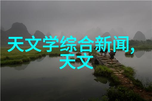 网络防御体系的实用性考验信息安全测评的重要性与方法