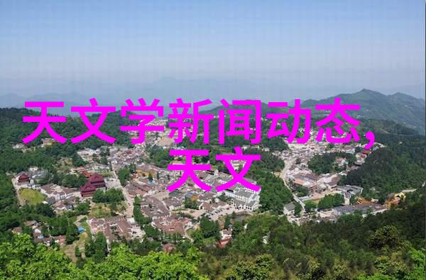 保驾护航-安全导航保障旅程的无形力量