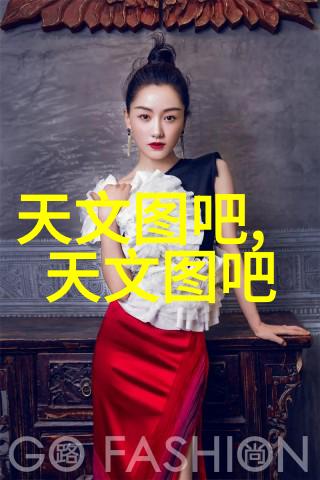 智能硬件开发创意科技创新智能家居解决方案