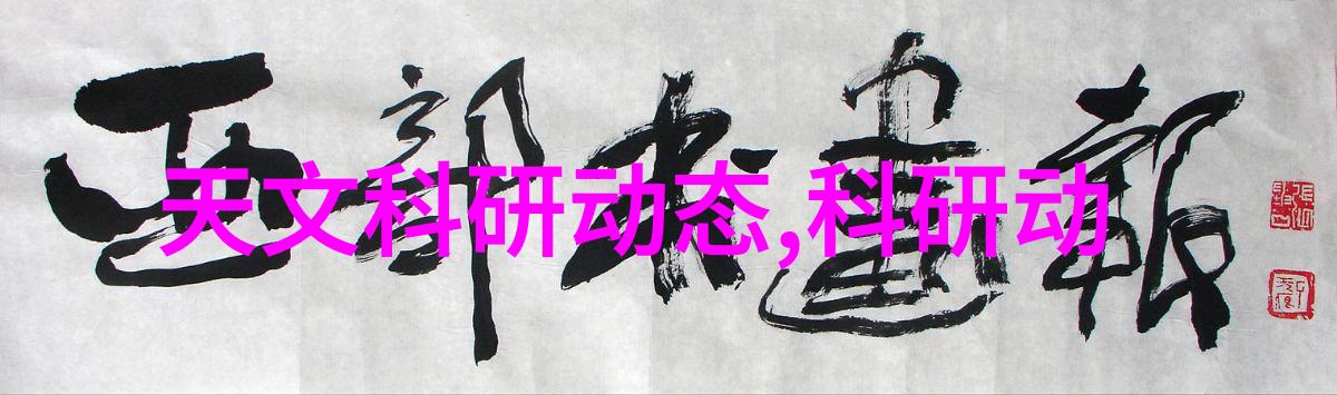 从热到凉过程图带你走过空调制冷原理详解