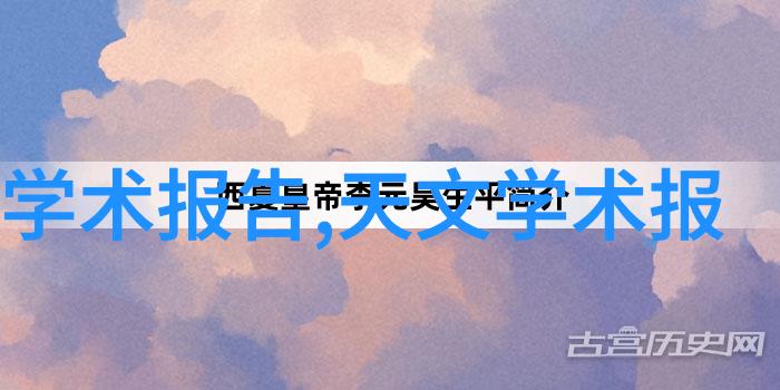 数字化转型如何提升工程资料处理效率