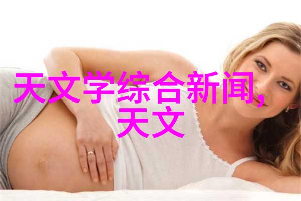 女生迈开腿开扑克视频我是如何在直播间大显身手的