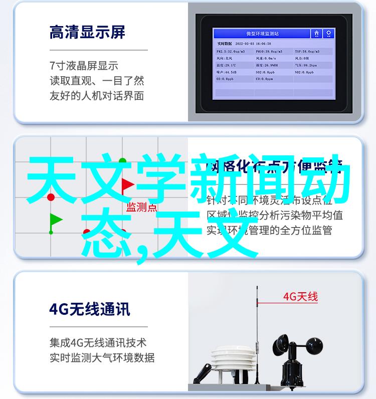 京东多功能电炒锅-掌握家厨全能京东多功能电炒锅的无限可能