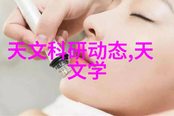 探索Pert管材的奥秘理解管道系统的关键材料