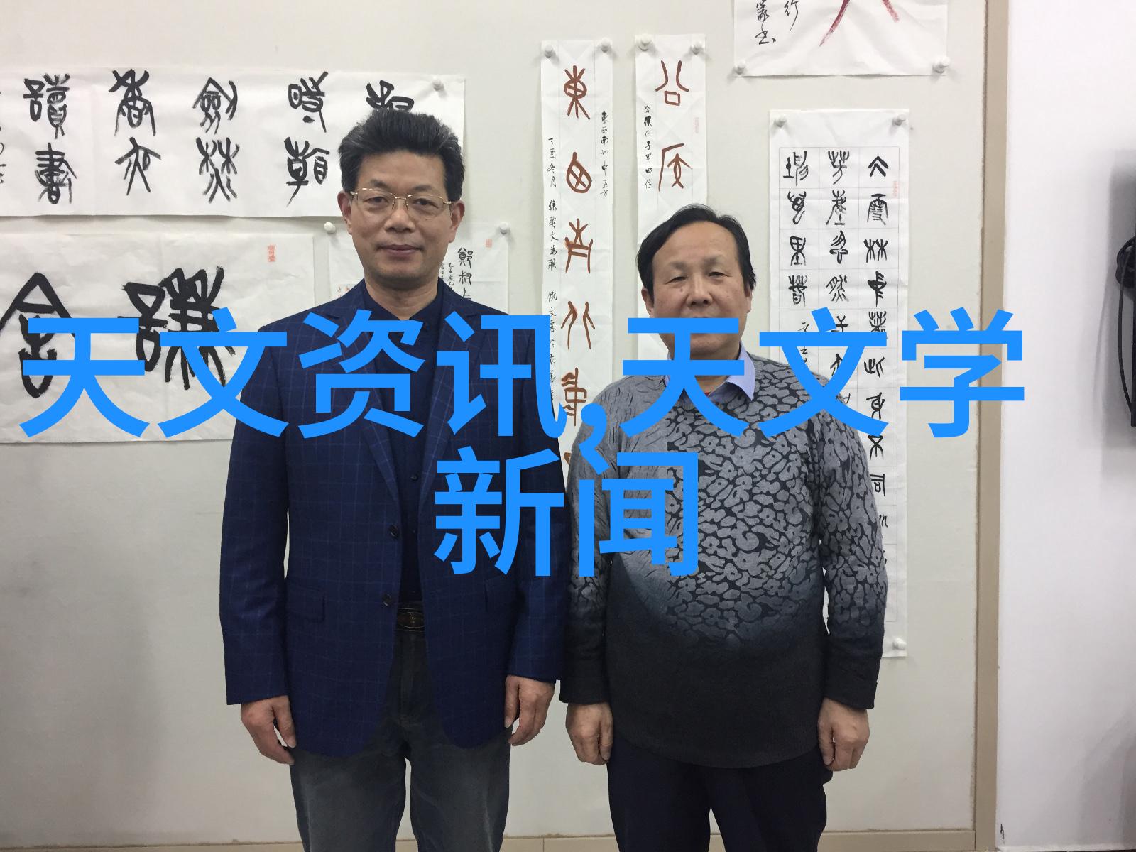 揭秘苹果2023新品革命性创新将重塑未来科技篇章