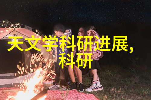 新款旗舰手机全新的智能生活体验