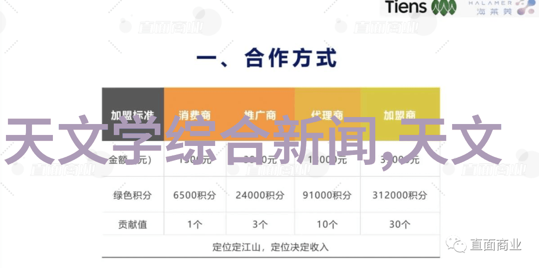 国防科技大学教授著名电磁专家李传胪逝世