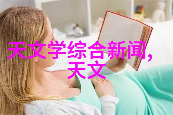 绚彩启航创意幼儿园装修探索