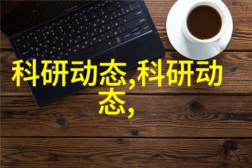 移民来京了解一下天津的房屋买卖流程