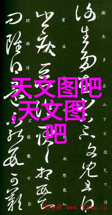 夏日舒适指南掌握空调制热正确开法享受清凉的每一天