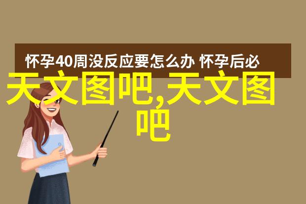 空间分割艺术探索大厅与客厅隔断设计的最佳实践