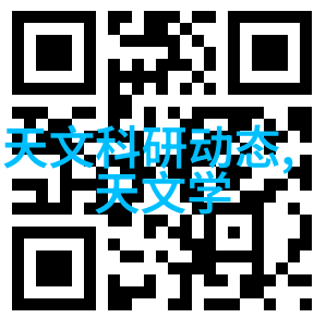 从零到英雄教你在5分钟内安装一个工作的应用程序与设备结合系统含有RedIR