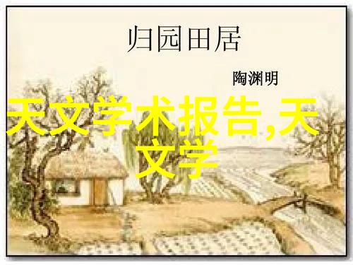 双锥回转真空干燥机高效低能消毒干燥新技术