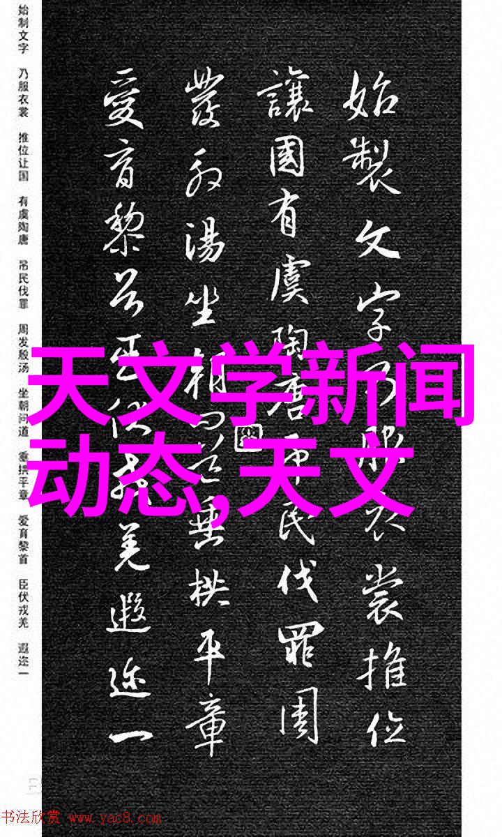 金日填料S波冷却塔维修人员寻求二手化工设备回收大全网帮助衡水祥庆冷却塔维修工作