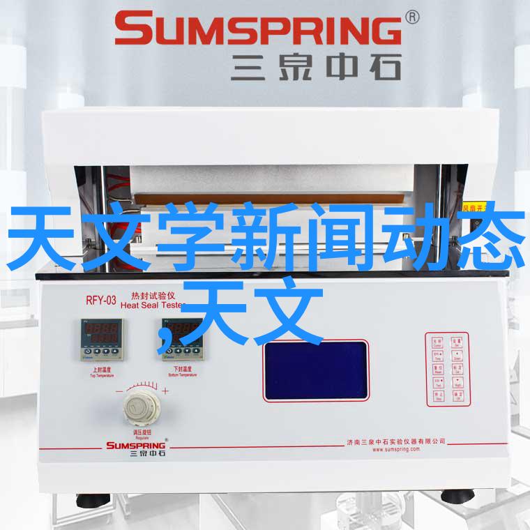 水电安装主体施工全解析从线路布置到设备配置