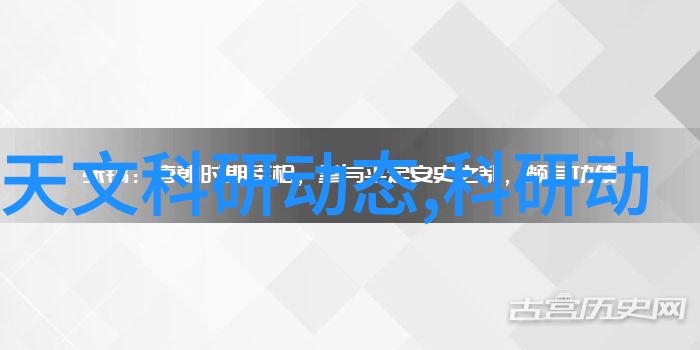 灯光艺术的魅力如何通过照明提升自制房子的气氛与效果