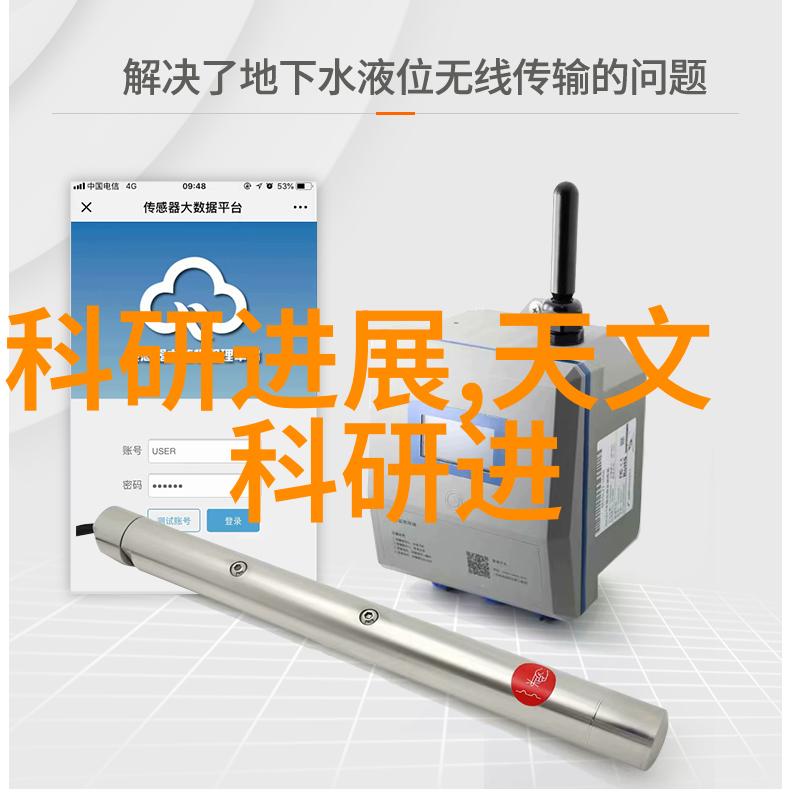 锡纸微波炉烘焙创意蛋糕的秘密武器