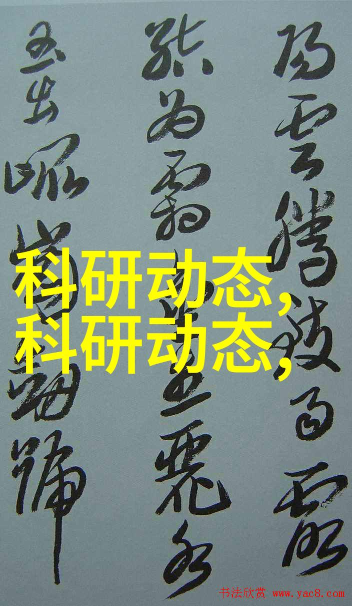 上海装修案例新中式与北欧风的激烈碰撞电视墙上的不凡混搭大戏