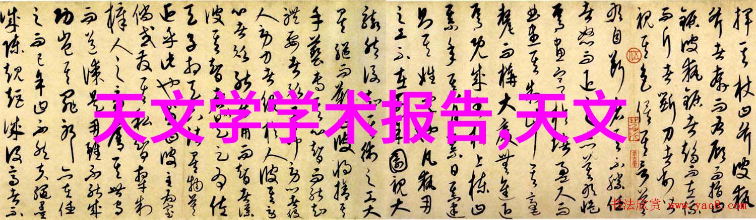 喷漆房水帘柜视频我在网上发现了一个超有趣的视频你知道吗它是关于一个喷漆房里的水帘柜故事