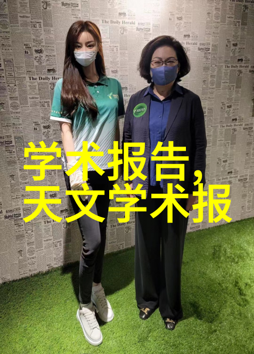 快速美味的家常小技巧如何在微波炉中完美蒸米饭