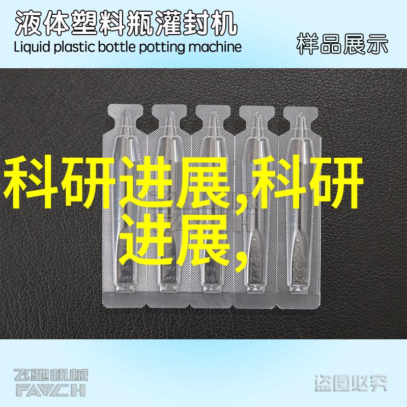 保驾护航装修网水泥地面裂缝的处理之道既有稳固的钻研方法也有巧妙的修补技巧如何缓解裂缝痛苦不妨尝试我们