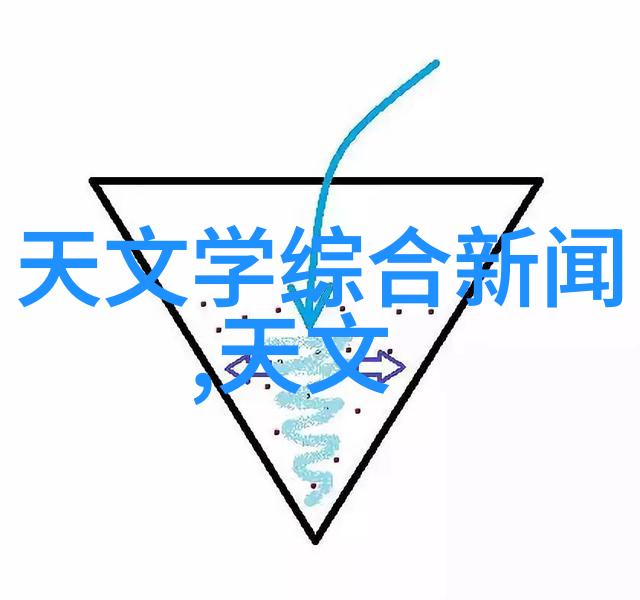 交通信号灯的故事