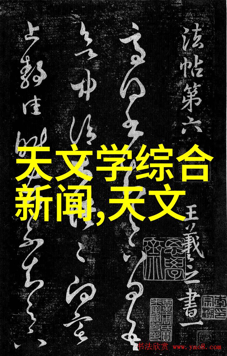 在遥远的银河边陲一个古老而神秘的帝国被传说中的之刃守护着它不仅是帝国内部权力斗争的象征也成为了外来侵