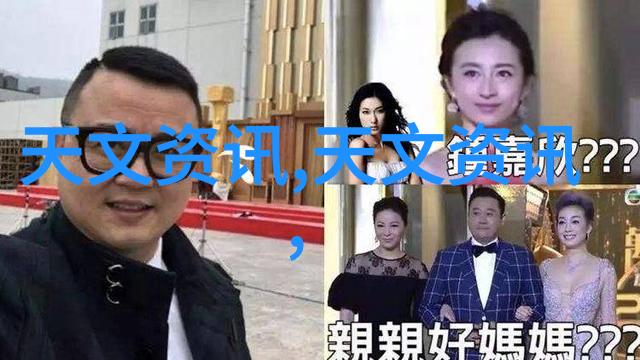 未来探索智慧传递的无限可能